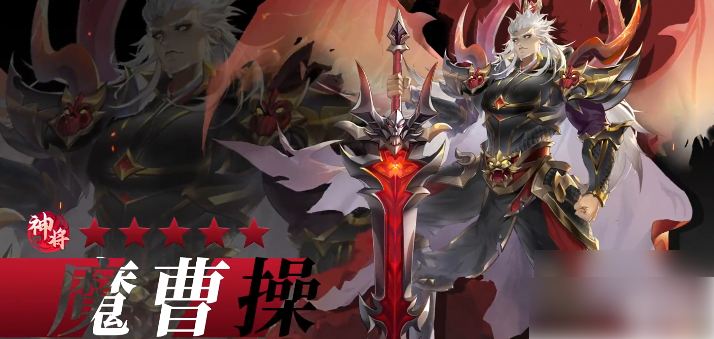 微微三国攻略详解 微微三国攻略大全