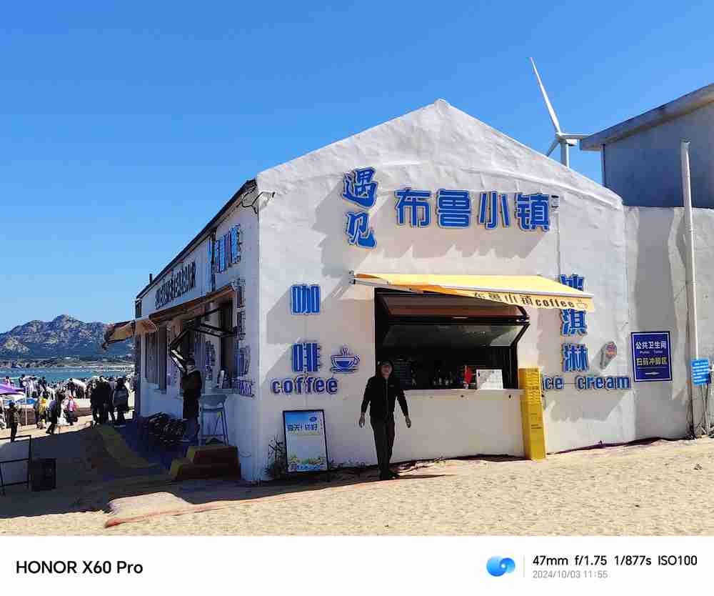 荣耀X60 Pro上手：千元机的价格，旗舰机的配置