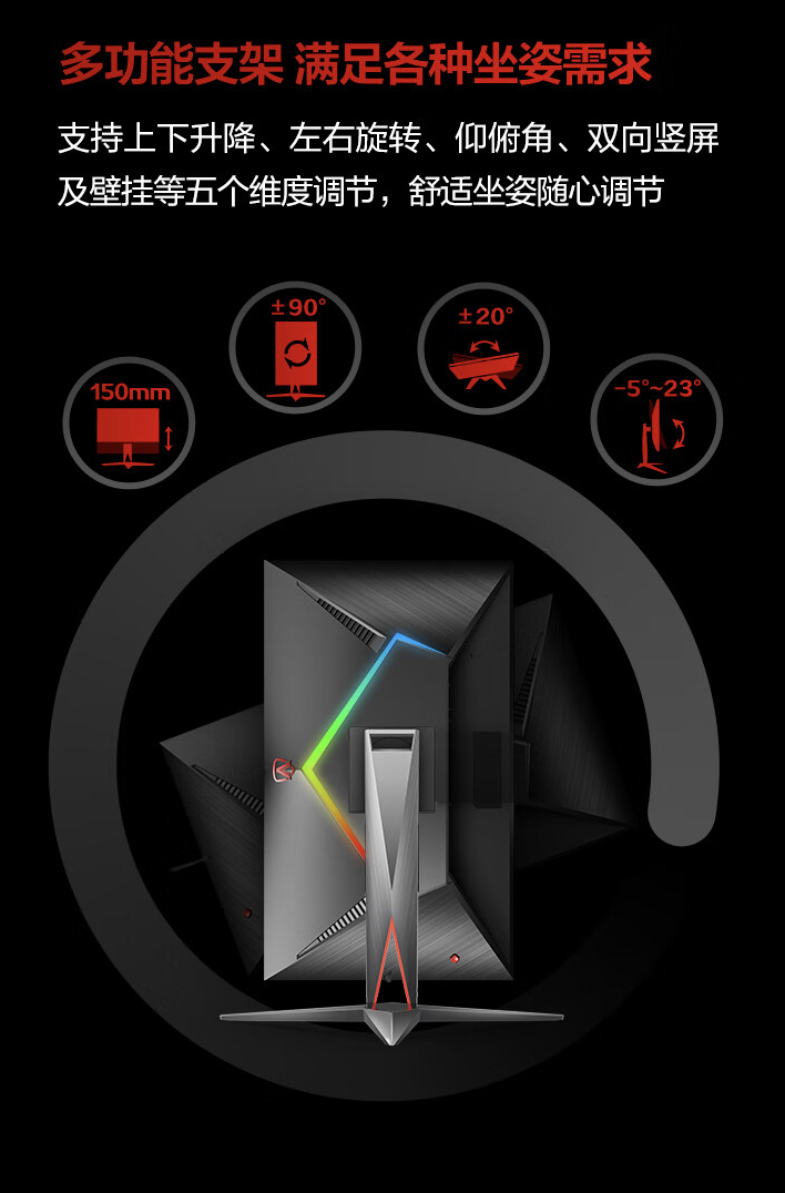 4K 165Hz QD-Mini LED：AOC 27 英寸显示器 2869 元限时购（3 年以换代修）