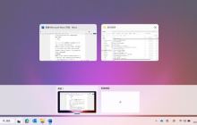 Win11这4个有用的隐藏功能 既能上班摸鱼又能提高工作效率
