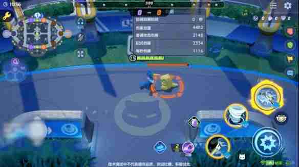 《宝可梦大集结》古月鸟技能图鉴