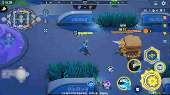 《宝可梦大集结》古月鸟技能图鉴