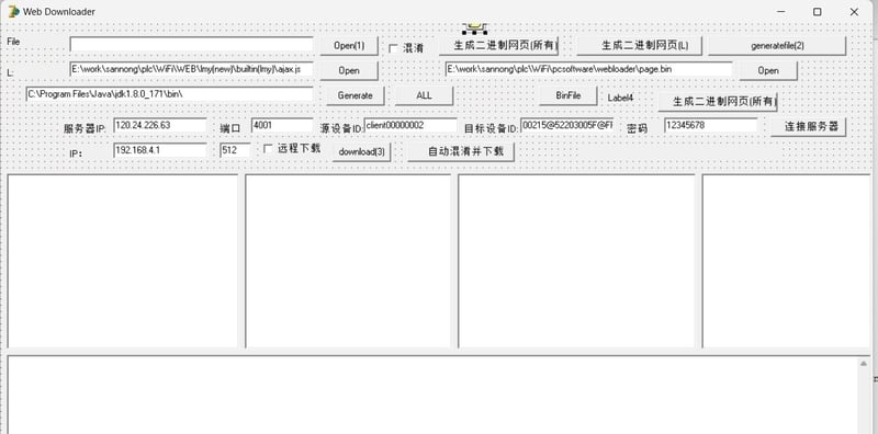 Download the web pages to ESPor simple programmable controller