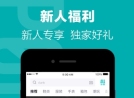 得物怎么领优惠券-得物领优惠券的方法