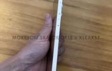 三星 Galaxy S25 机模曝光,直边设计、小尺寸直屏