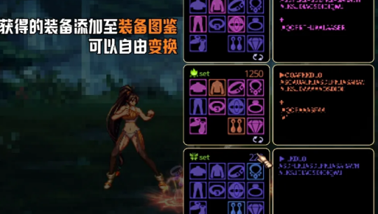 DNF爆料：新装备曝光、新技能展示，附重泉先遣服申请流程！