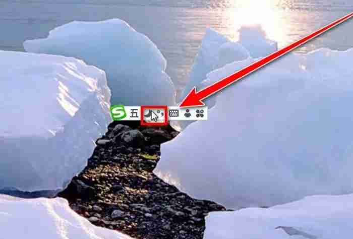 搜狗五笔输入法如何更换皮肤?-搜狗五笔输入法更换皮肤的方法