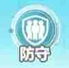 排球少年手游巅峰挑战赛玩法详解