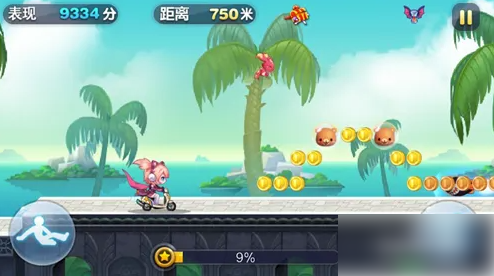 天天酷跑小绵羊 小绵羊满级属性