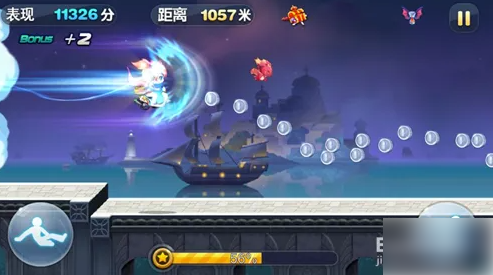 天天酷跑小绵羊 小绵羊满级属性