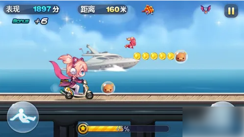 天天酷跑小绵羊 小绵羊满级属性