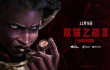 女狠人来了！《英雄联盟》新英雄安蓓萨海报释出