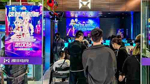 赛事回顾《劲舞团》2024城市巡回赛武汉站圆满落幕！