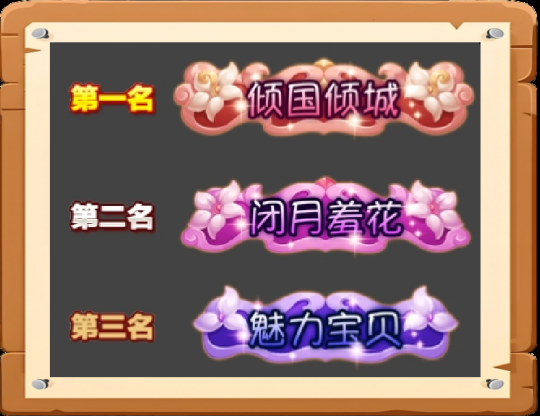 《海之乐章2》一折服，10月28日不删档首测，充值1折，变态便宜！