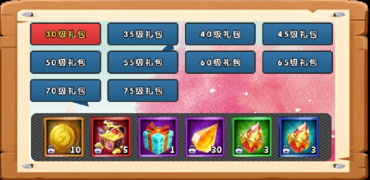 《海之乐章2》一折服，10月28日不删档首测，充值1折，变态便宜！