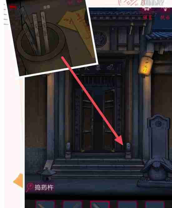 怨憎会第一章攻略有哪些 怨憎会第一章过关方法