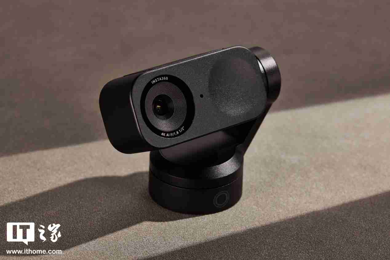 影石 Insta360 Link 2 摄像头体验:智能追踪 + AI 降噪,直播新利器