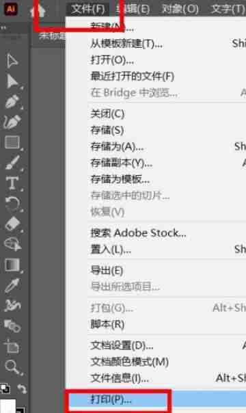 Adobe Illustrator如何关闭将所有描边转换为轮廓