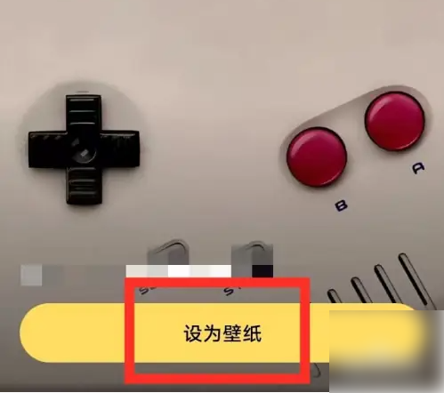 萌趣壁纸怎么用