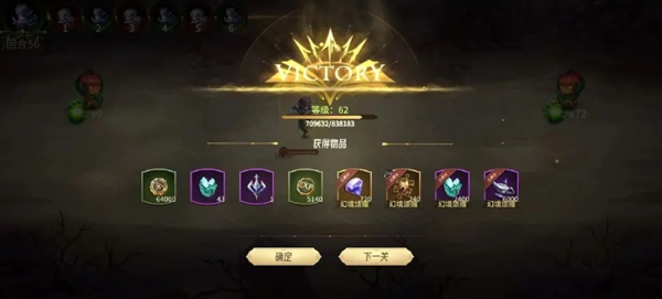 《异界迷林》手动操作玩法攻略