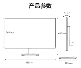 2K 100Hz IPS:KTC 27 英寸显示器 H27T13 京东 499 元拼团购