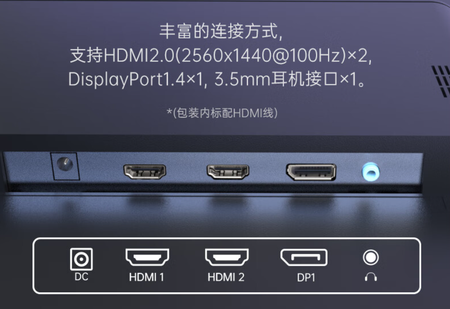 2K 100Hz IPS：KTC 27 英寸显示器 H27T13 京东 499 元拼团购