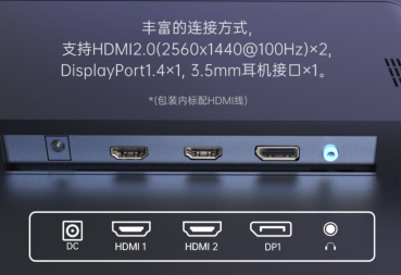 2K 100Hz IPS:KTC 27 英寸显示器 H27T13 京东 499 元拼团购
