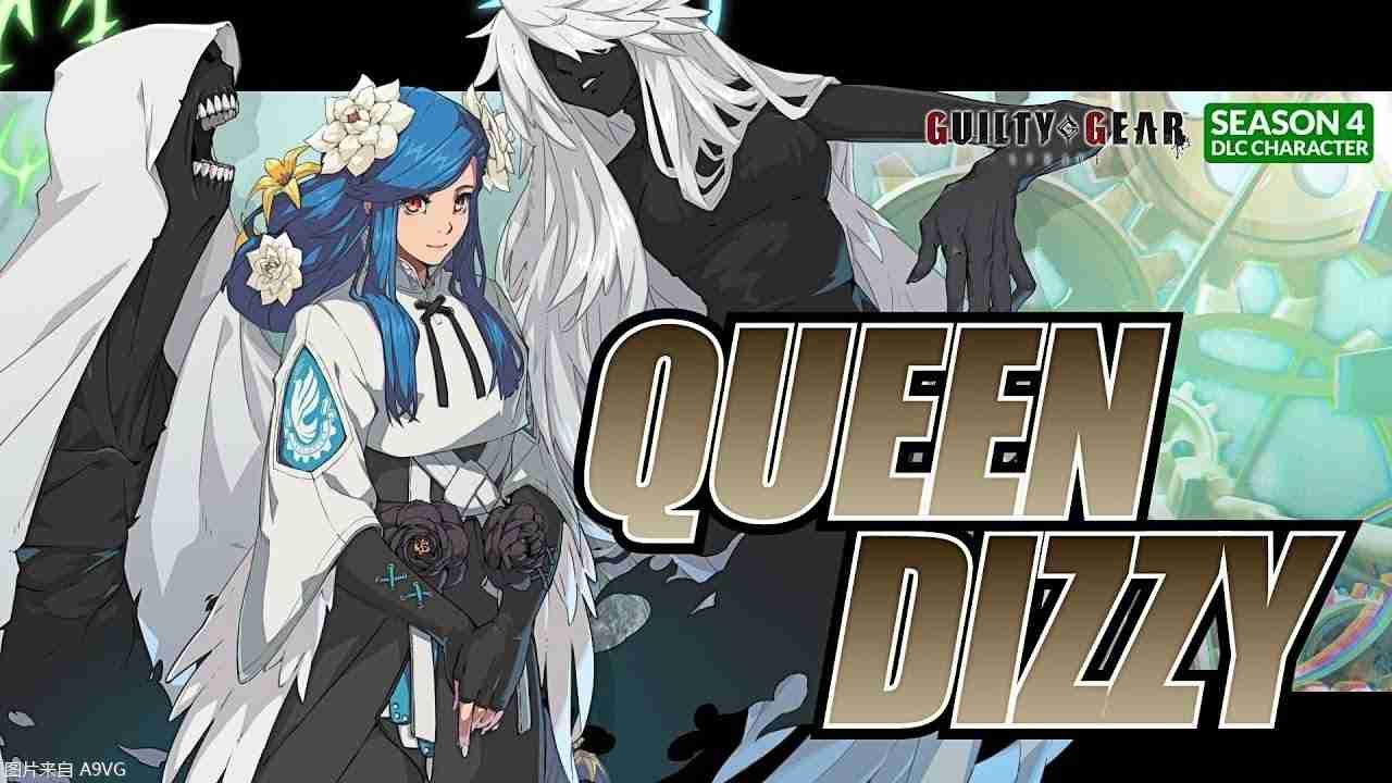 《罪恶装备 奋战》Queen Dizzy及平衡性调整预告