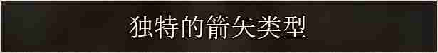 恐怖动作冒险游戏《不可视之轴心》现已在Steam平台正式发布 获多半好评