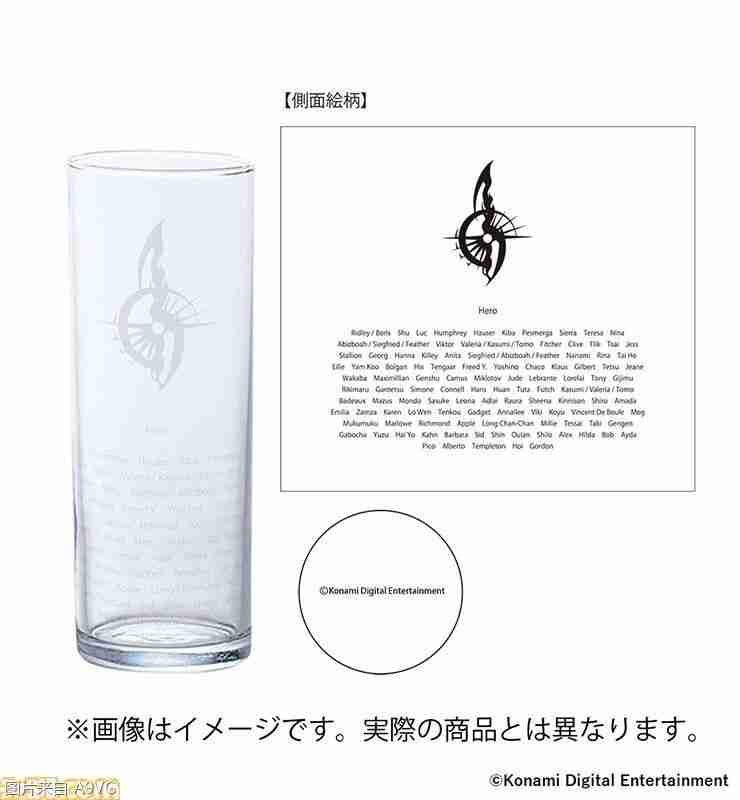 《幻想水浒传1+2 HD》FAMI通DX包特典具体设计公开