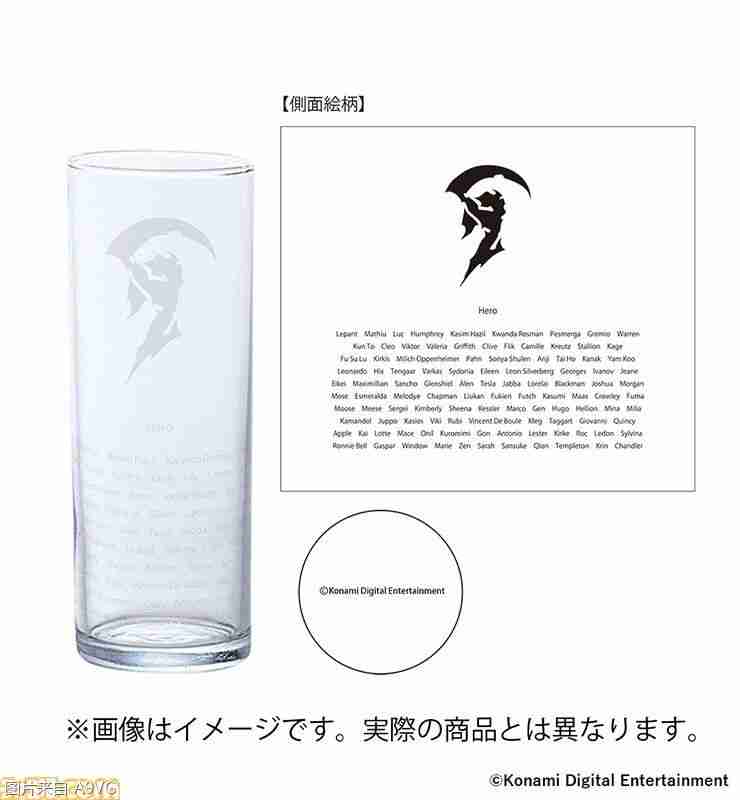 《幻想水浒传1+2 HD》FAMI通DX包特典具体设计公开