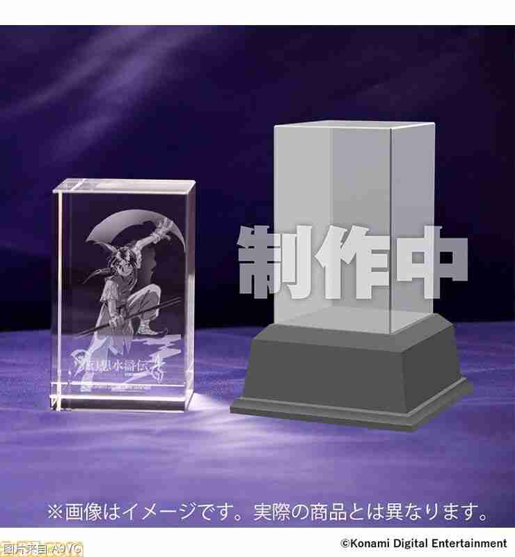 《幻想水浒传1+2 HD》FAMI通DX包特典具体设计公开