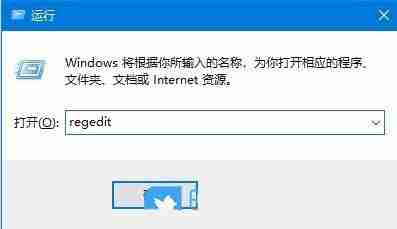 win10音量圖標失靈怎么辦? Win10注冊表解決音量圖標沒反應的方法