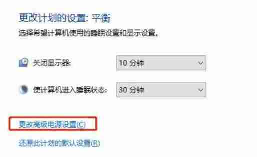 usb设备每次开机都要插拔怎么解决? Win10每次插usb都要重启的解决办法