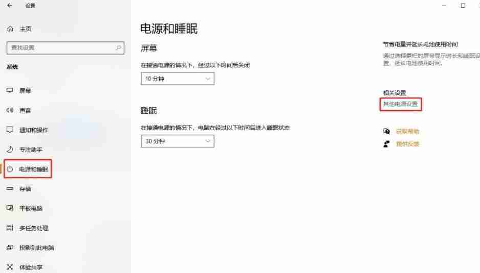 usb設備每次開機都要插拔怎么解決? Win10每次插usb都要重啟的解決辦法 - 小浪云數據