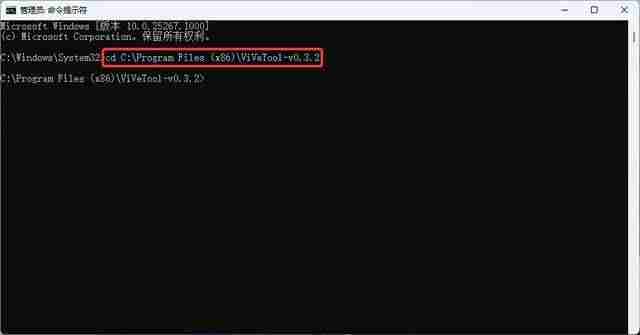 Win11重溫經典! Win11緊湊任務欄恢復指南