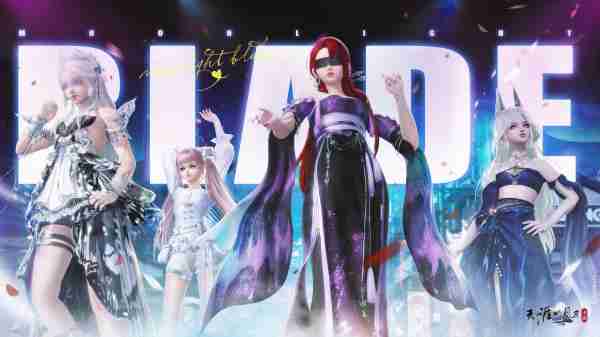 天涯明月刀手游重生系列解读