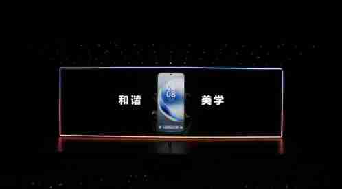 华为原生鸿蒙 HarmonyOS NEXT 5.0 引入“和谐美学”设计:实况窗一镜到底、卡片背景炫彩透光