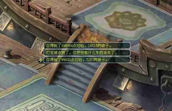 梦幻西游归墟每天击杀次数介绍