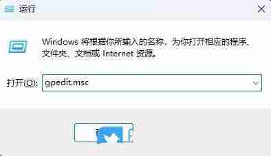 電腦禁止u盤訪問怎么辦? Win11禁用U盤設備的方法