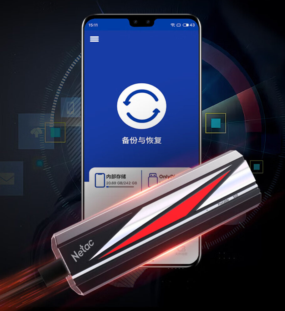 229 元起朗科 ZX20L 移动固态硬盘上市：2000MB/s 读速，256GB~2TB