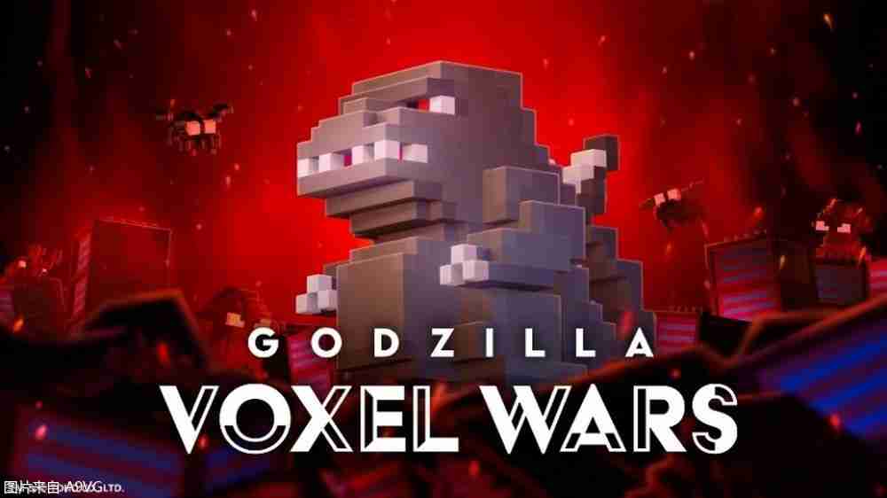 哥斯拉战略游戏《Godzilla Voxel Wars》Switch版明年发售