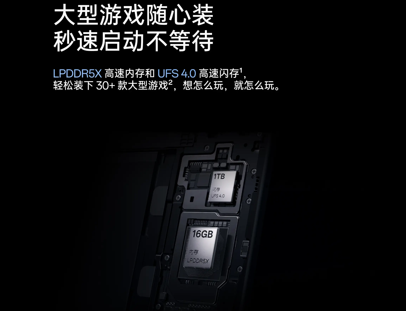 OPPO Pad 3 Pro 平板发布：接入 AI 能力、骁龙 8 Gen3 领先版，3299 元起