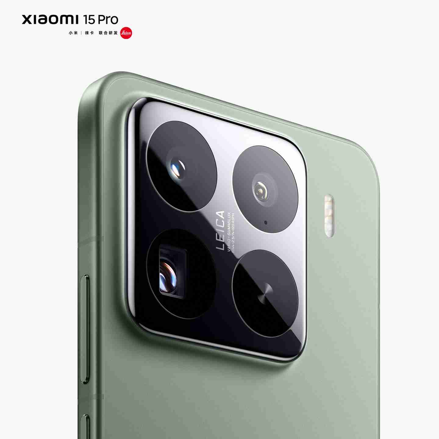 小米 15 Pro 外观公布：全等深四微曲屏，陶瓷镜头 DECO 设计