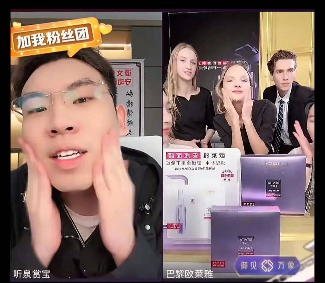 一个月涨粉1000万，超过董宇辉，“抖音一哥”有了新人选