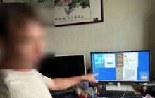 重拳出击 锐我科技对《希望OL》私服零容忍