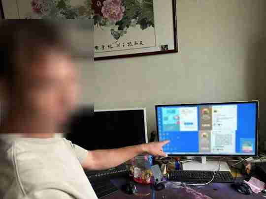 重拳出击 锐我科技对《希望OL》私服零容忍