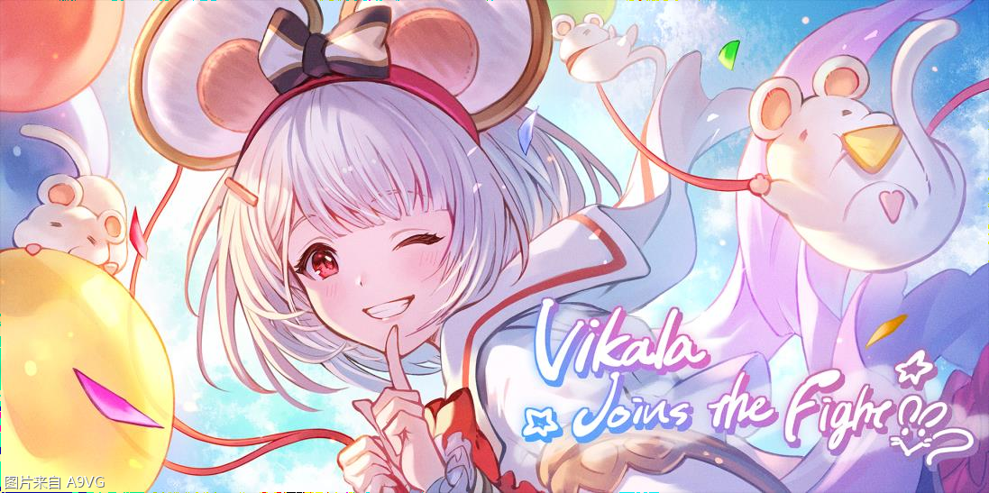 《碧蓝幻想 Versus: Rising》Ver1.60版本更新今日上线