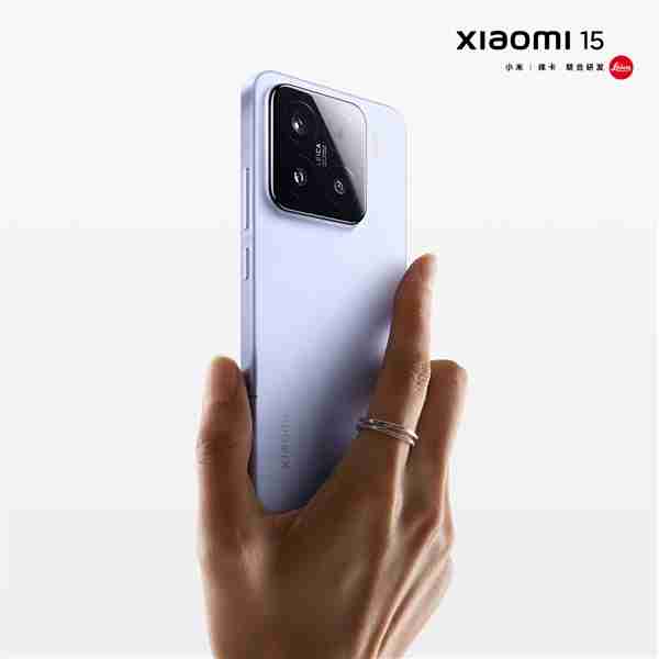 小米15外观全方位揭晓:6.36英寸超窄四等边直屏 完美尺寸