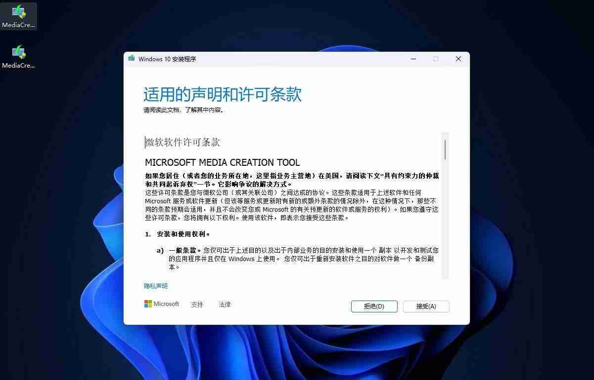 怎樣制作windows啟動盤? 2招教你輕松制作Windows 10/11啟動盤教程